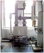 Amalgam separator unit photo