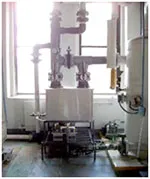 Amalgam separator unit photo