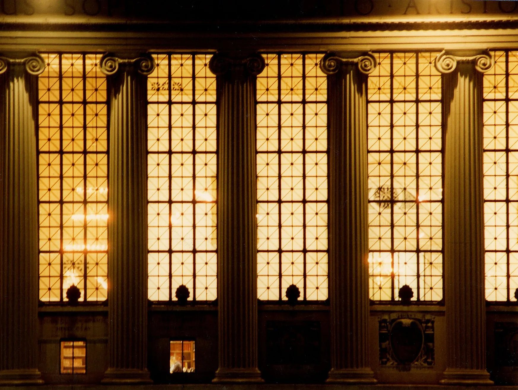 Support Columbia University